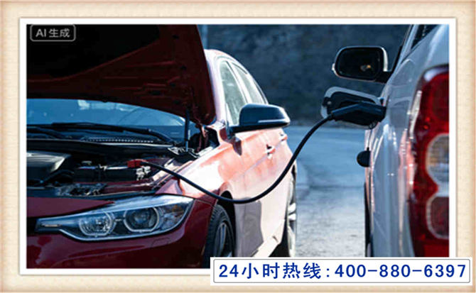 乐亭潍坊拖车,附近24小时汽车拖车救援，潍坊道路救援拖车电话