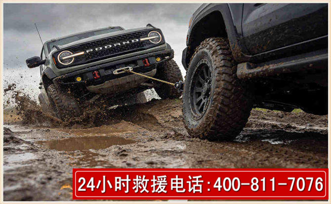 乐亭长春汽车道路救援公司2026年7月备战台风巴威全面落实救援前置准备工作