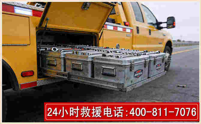 乐亭强台风下的新能源汽车救援的六大注意事项